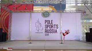 Pole Sports Russia 2018 Жигулина Милана