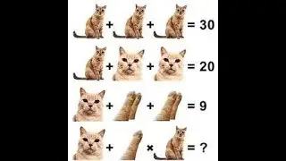 Математика 3 класс. Решение уравнений