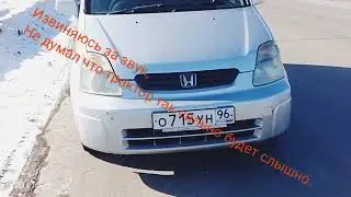 Honda Capa,огромный малыш, Хонда Капа, как снять обшивку двери водителя.