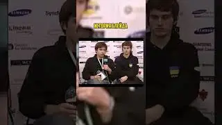 История Блейда 