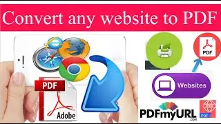 how to convert any website to PDF|webpage to pdf|website to pdf|HTML to pdf|web to pdf|Printfriendly