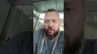 никогда не падайте друзья