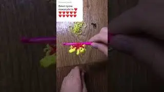 Винни-Пух🐻как просила❤️@Sonka-ponka456
