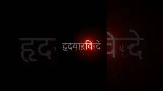 Kapooram gauram 4k status
