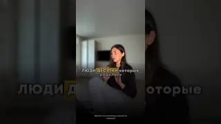 Если вы родились 10,28 числах или в октябре *фрагмент из консультации-знакомства с матрицей