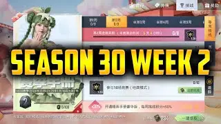 Game for Peace - Season 30 week 2 missions translated