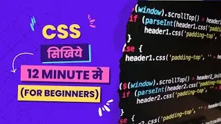 CSS tutorial for Beginners | css in one video