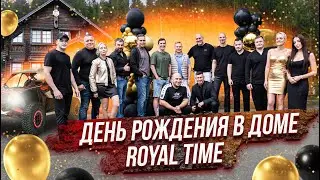 ФОТО ЗОНА С МУЗЫКАЛЬНЫМ СОПРОВОЖДЕНИЕМ | ИЛЛЮЗИОНИСТ |ФАЕР ШОУ | и близкие друзья 🔥