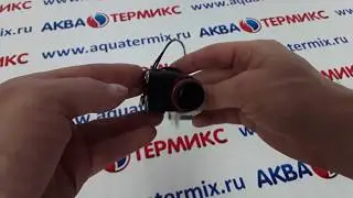 Датчик протока отопительной воды NAVIEN (30002724C)