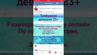 Как ВКонтакте скопировать ссылку на пост
