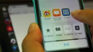 share36 app share link from android / iphone to desktop browser