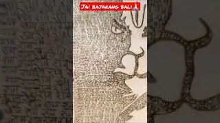#hanuman #trending #viral #youtubeshorts #drawing #shorts #shortsviral