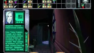 System Shock 2 (RUS) PC Прохождение / Walkthrough part 9