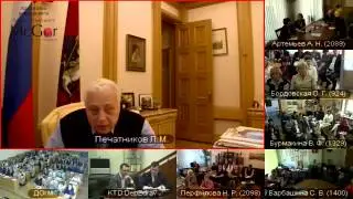Селектор Департамента Образования о Выпускном вечере