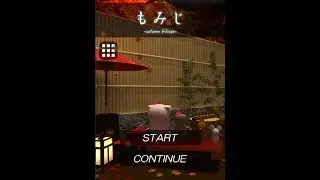もみじ Escape Rooms Autumn Foliage Walkthrough [Nakayubi Corp]