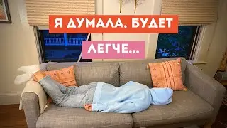 Психологическая адаптация в новой стране. Мой опыт, инструменты, помощь