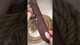 Ковка