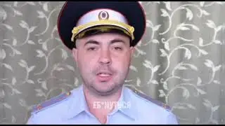 преступление раскрыто