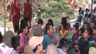 घाँटु