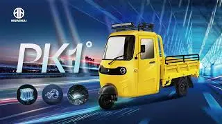 Exclusive interview with PK1 product designer Mi Jianlin  #DesignerTalks #PK1 #CargoVehicle