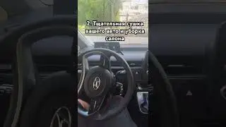 Автомойка в ОАЭ 🇦🇪  #автомойка #оаэ #дубай #carwash #uae