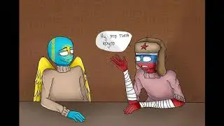 Озвучка комиксов № 1
