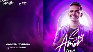 TBT DANADA - KAUÃ ARAÚJO