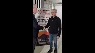 Первый опыт в помощи проведения дня открытых дверей.