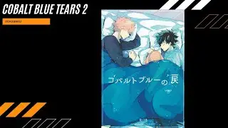 Cobalt Blue Tears 2 | Hemhem (Sumo) | DekuBaku