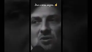 согласен?