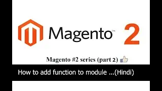 How to add function in module step by step | Complete Tutorial