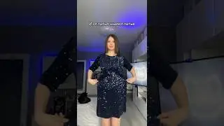 Как вам? #олесямалыш #шьюназаказ