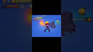 амбер на 35 в шд #brawlstars #bs #бравлстарс #brawl #pyf #supercell #edit #бравл #бс