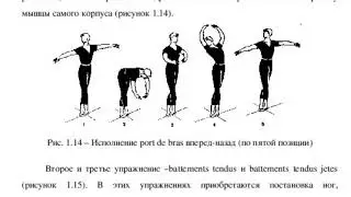 кружок "Ларам"
