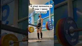 29 березня 2024 р.