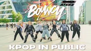 [KPOP IN PUBLIC] ATEEZ (에이티즈) - BOUNCY (K-HOT CHILLI PEPPERS) DANCE COVER BY Students LED