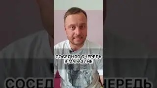Как работает Закон Мерфи | ЗАКОН ПОДЛОСТИ В ДЕЙСТВИИ | ФАКТЫ