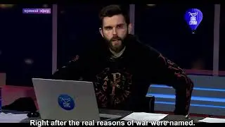 On the real reasons of bloodshed. Father Andrey Tkachev