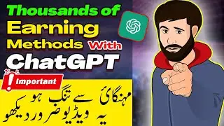Earn Money with ChatGPT | What is ChatGpt & How it Works