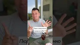 Тестируем KFC в Таиланде