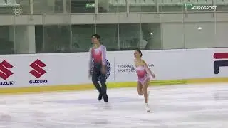 Lucrezia Beccari & Matteo Guarise SP Campionati nazionali italiani 2023