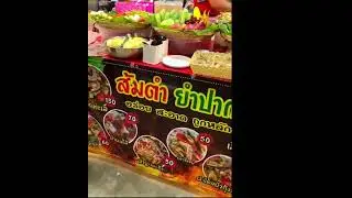 Spicy salad, Thailand street food