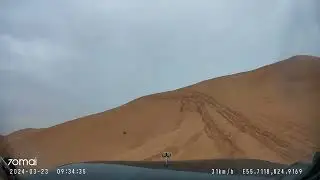 Off-roading Badayer Ridge Riding Madness-  23/3/2024 NO20240323 093352 000028F