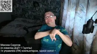 поиск ПК на свой вкус / майские праздники / отдыхайте друзья ))