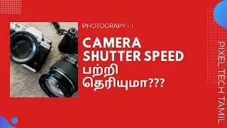 Shutter speed!! Tips and tricks