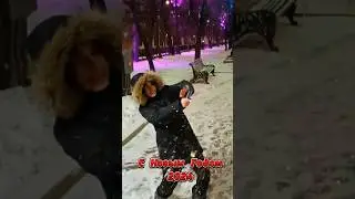 С Новым Годом 🐉 2024