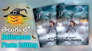 halloween photo editing || Spooky Pumpkin Halloween Photo Editing || picsArt photo editing in Telugu