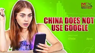 China does not use Google #tech #new #technology #china