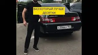 👑2110👑