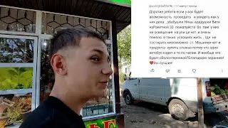Мариуполь оживает Людей много Готовимся к школе и Наша стройка